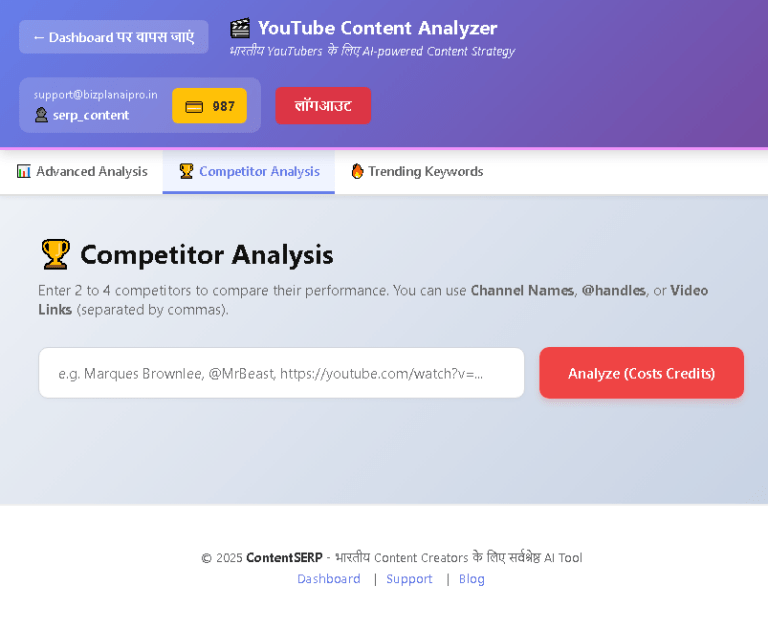 Top tubebuddy alternatives 2026